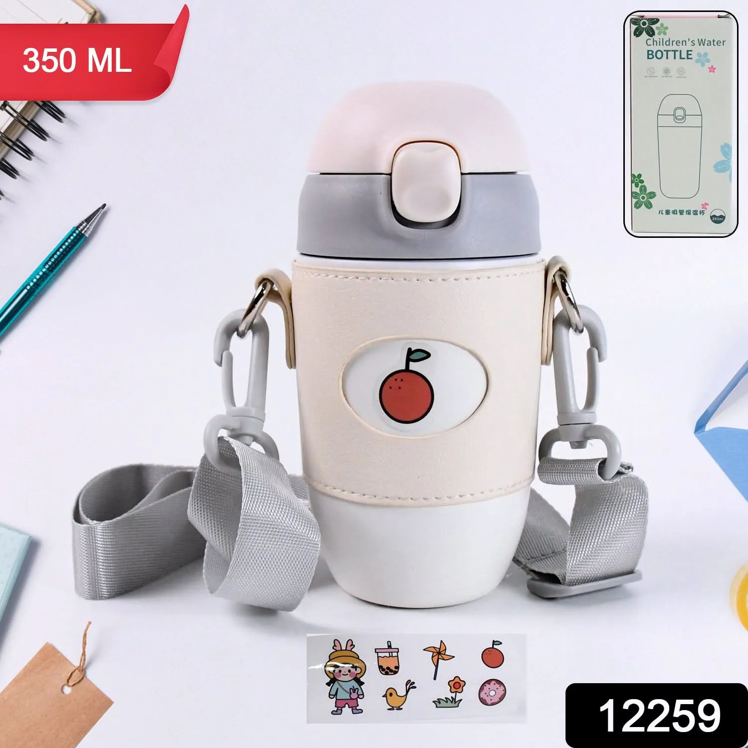 350ml Stainless Steel Leakproof Insulated Kids Bottle