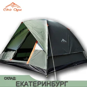 Discounted Windbreak Tent Camping 3-4 Person Buy-one-get-one