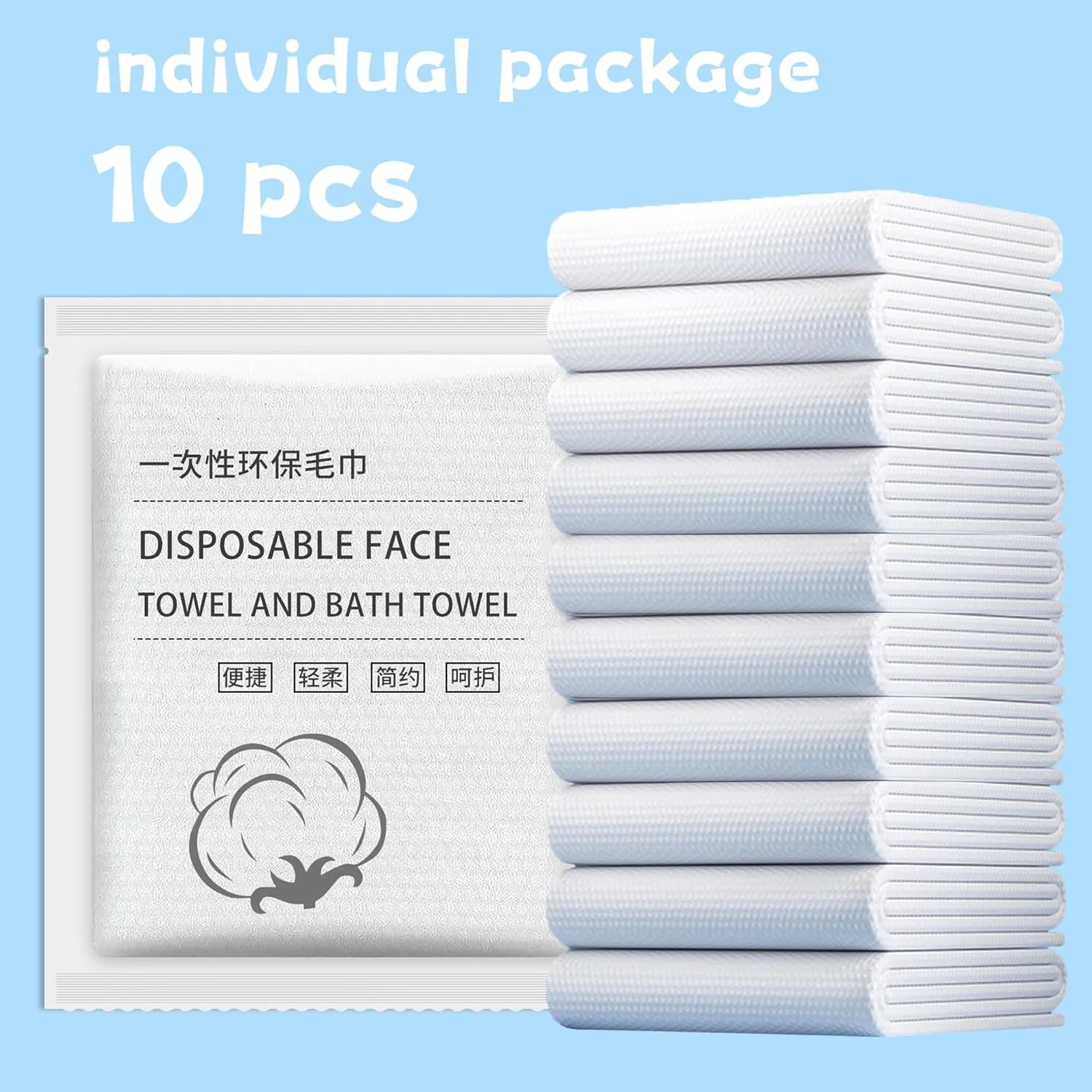 Disposable Bath Towels, 10 Pcs Large Travel Towel 55 * 28 in, Compressed Portable Washcloths for Beach, Shower, Hiking, Swim, Hotel, Camping - Travel Essentials
