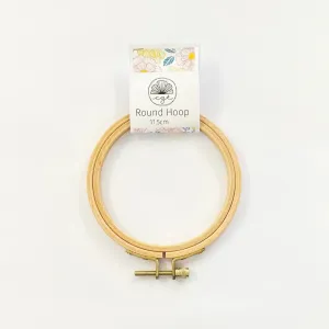 Embroidery Hoop Round 11.5cm - Cottage Garden Threads