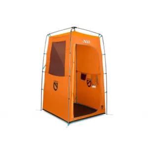 Heliopolis Privacy Shelter