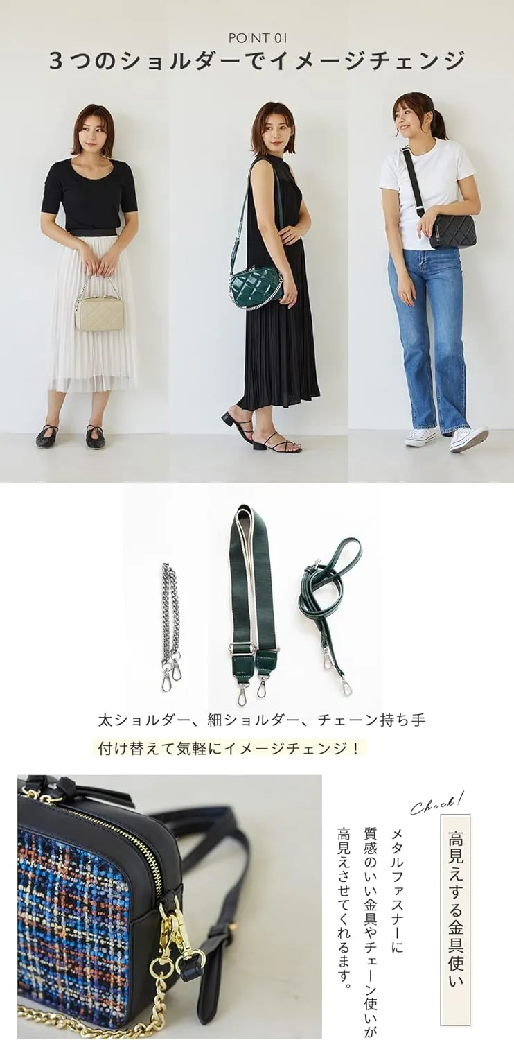 LA.IMU Shoulder Bag