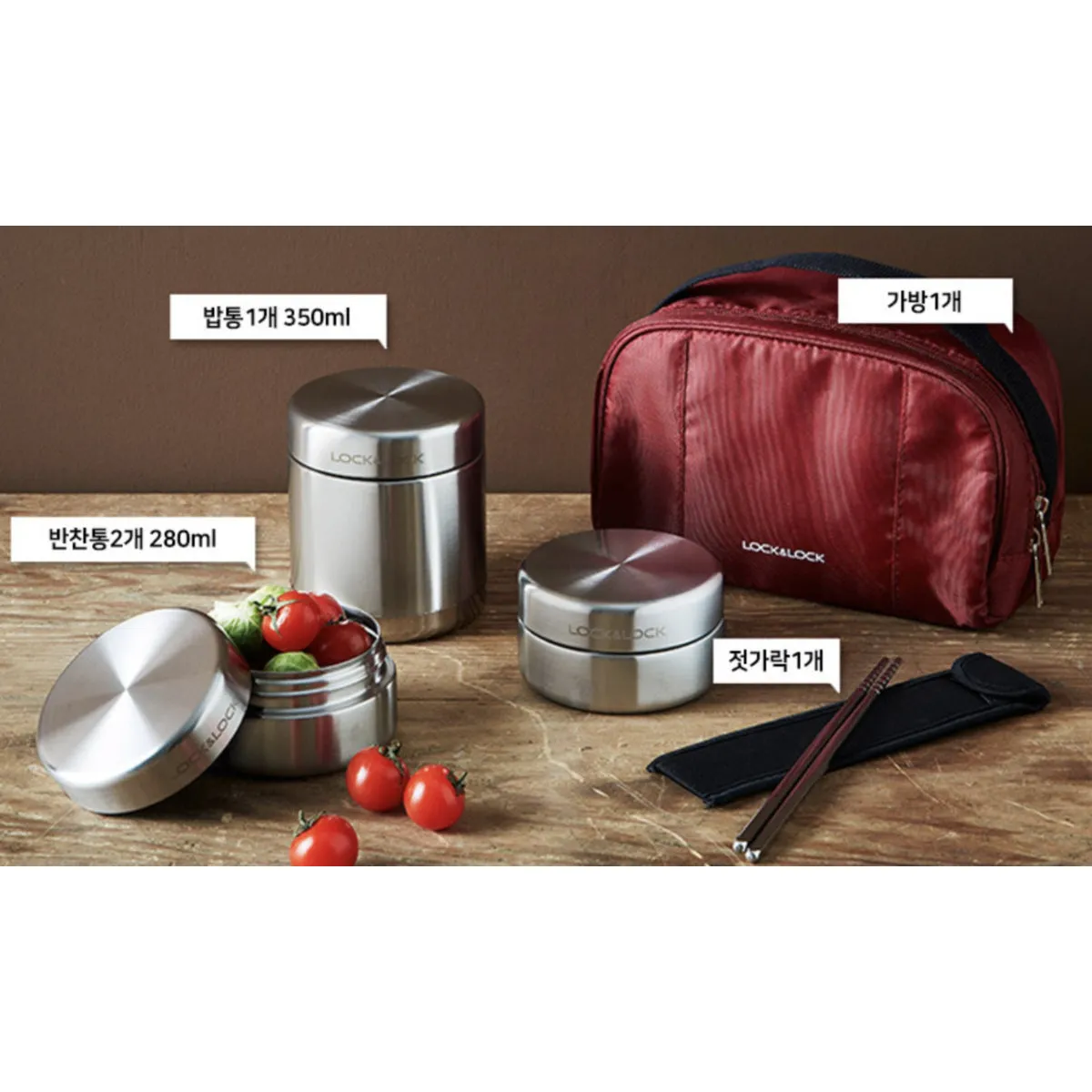 LocknLock Stainless Steel Insulated Thermal Lunch Box 350ml with Red Bag High Quality / from Seoul, Korea