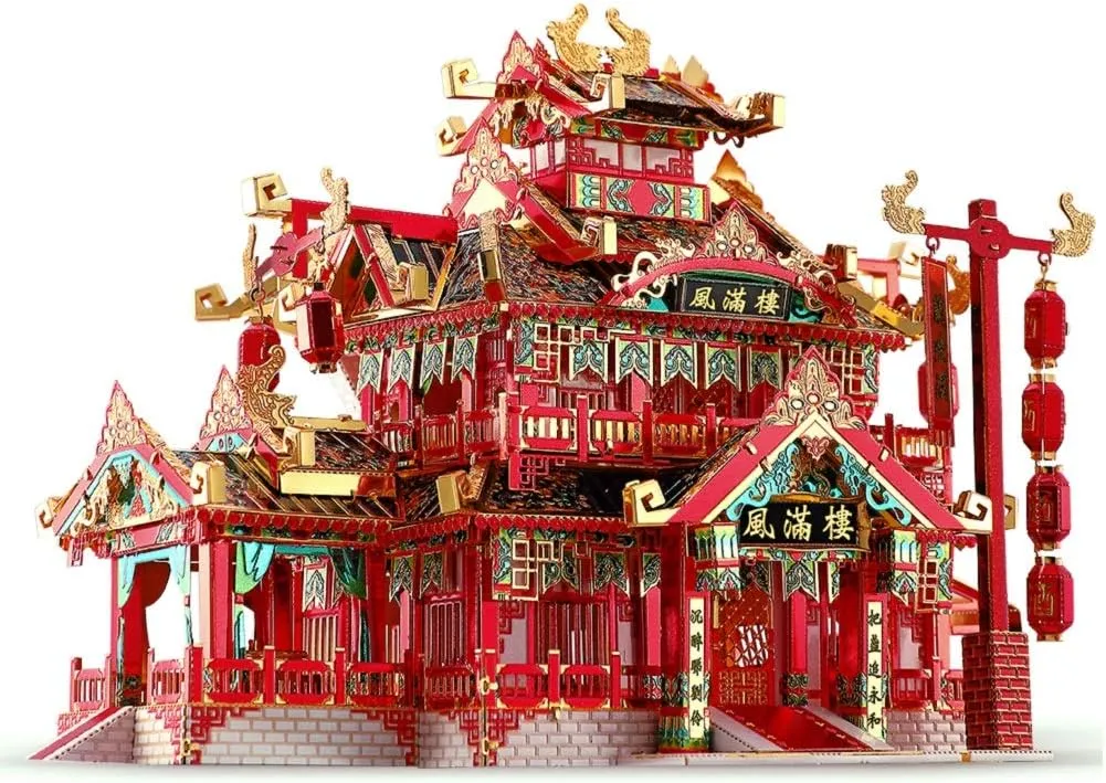 Piececool 3D Puzzles for Adults Metal Model Kits, Chinese Ancient Reataurant 3D Metal Puzzle, Traditional Architecture Building Puzzle DIY Toys, Great Gift Idea-215 Pcs