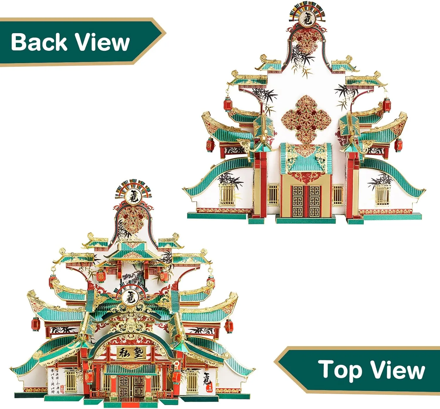 Piececool 3D Puzzles for Adults,Chinese Traditional Building Model Kits to Build for Teenagers Difficult 3D Metal Puzzle Educational Toys Gift Home Decor (White&Green)