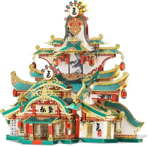 Piececool 3D Puzzles for Adults,Chinese Traditional Building Model Kits to Build for Teenagers Difficult 3D Metal Puzzle Educational Toys Gift Home Decor (White&Green)