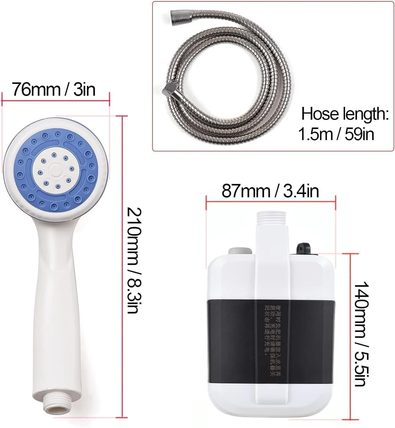 Portable Camping Shower