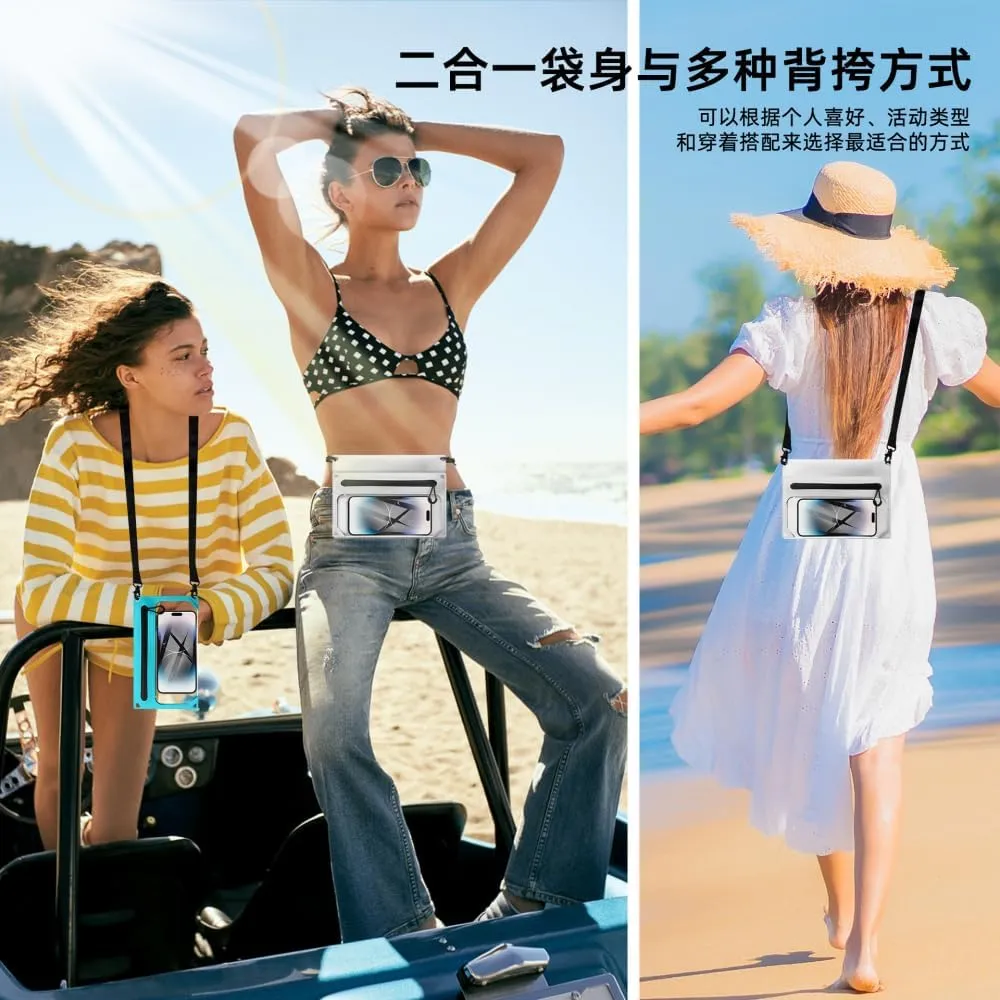 Portable Detachable 2-in-1 Cell Phone Crossbody Waist Pack Waterproof Bag