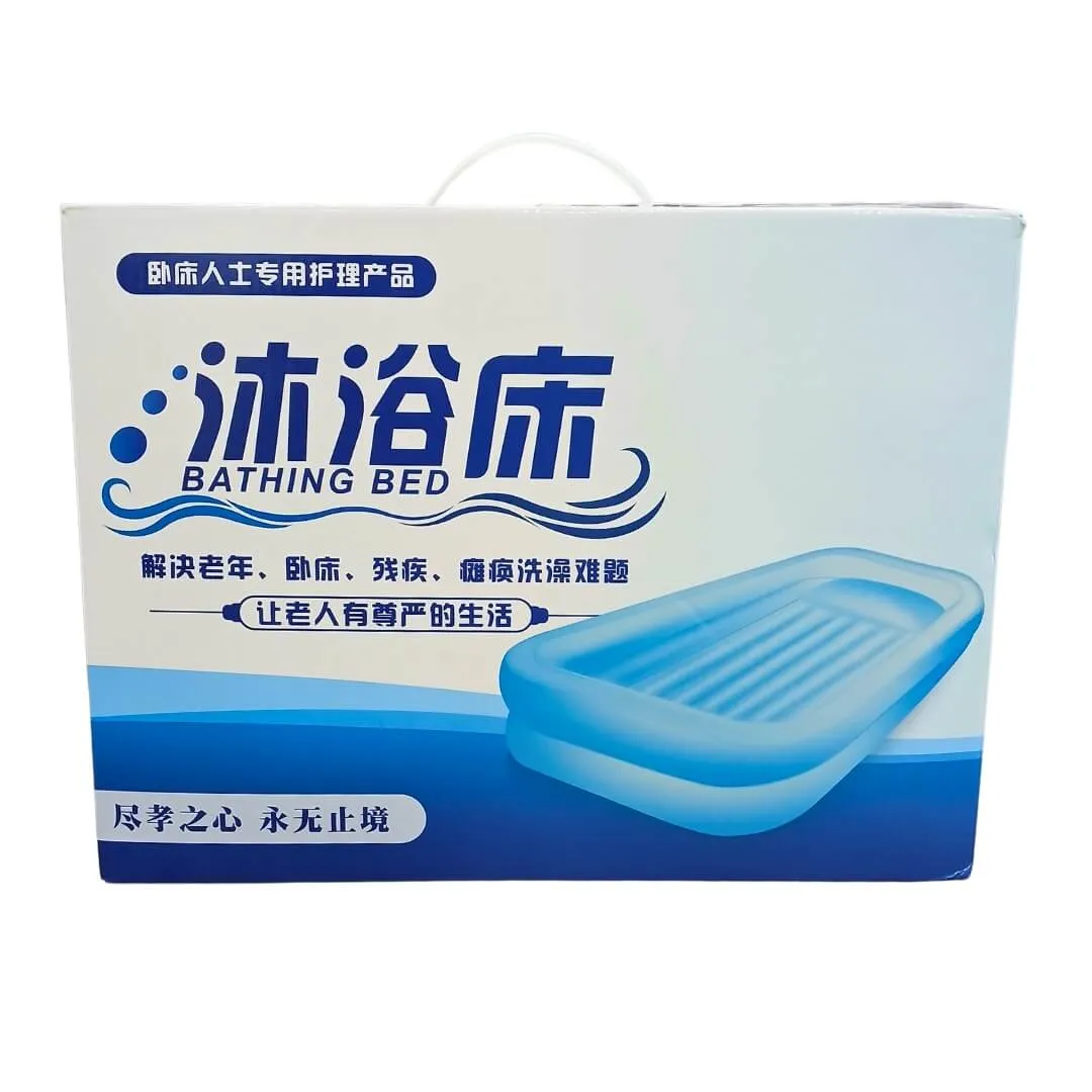 Portable Intelligent Bathing Machine | iElder