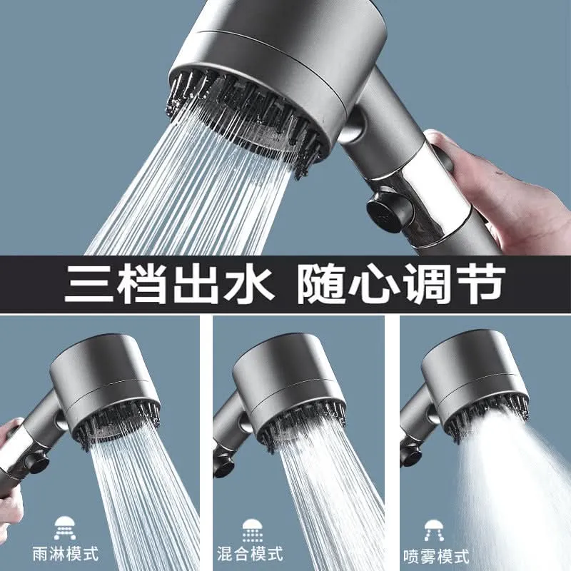 Portable Three-Speed Pressurized Shower Head
