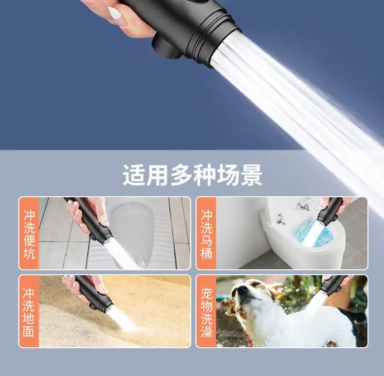 Portable Three-Speed Pressurized Shower Head
