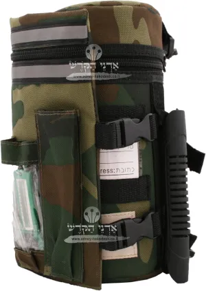 Tefillin Cover Bag and Talit Marines Cover Bag,hard Thermal Protector Tefilin