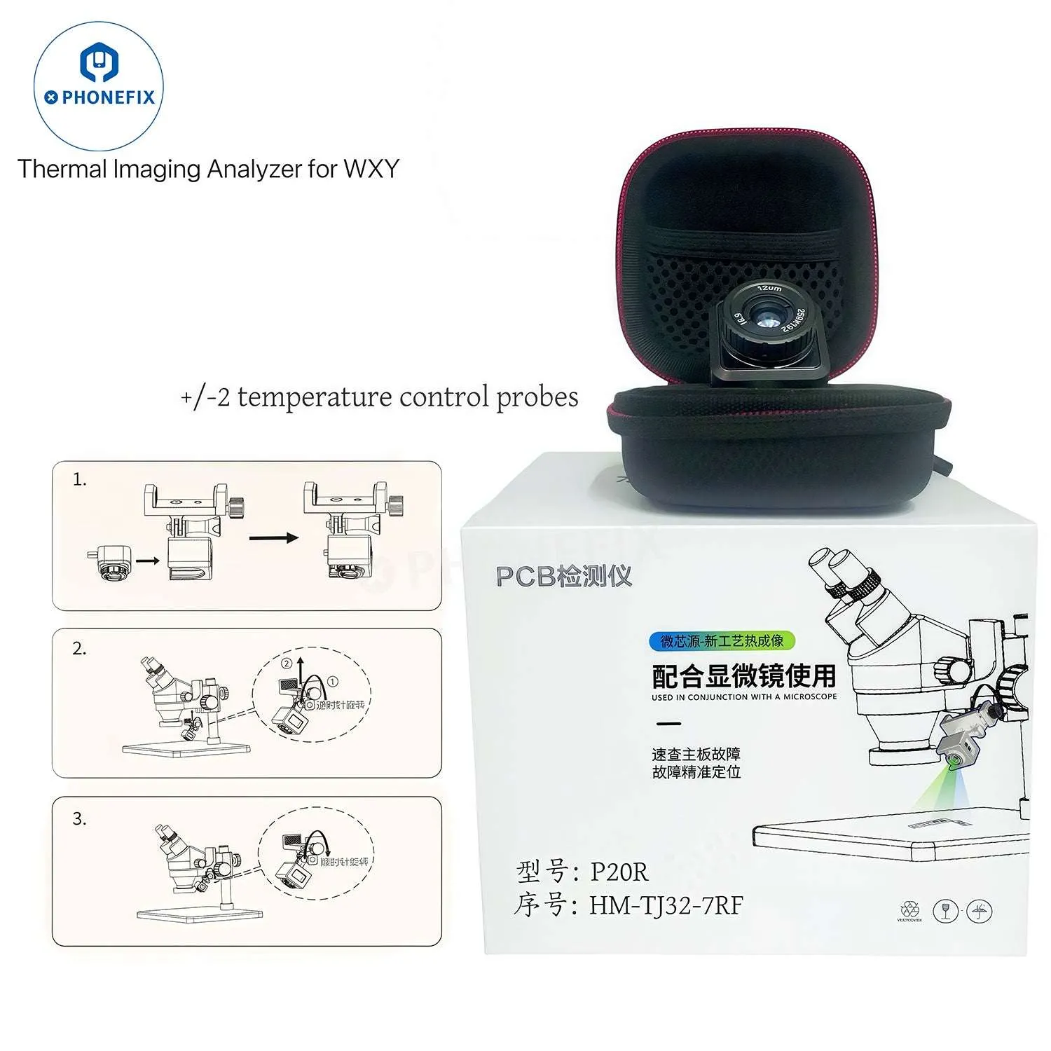 WXY Thermal Imaging Camera 512 x 384 Resolution PCB Fault Analyzer